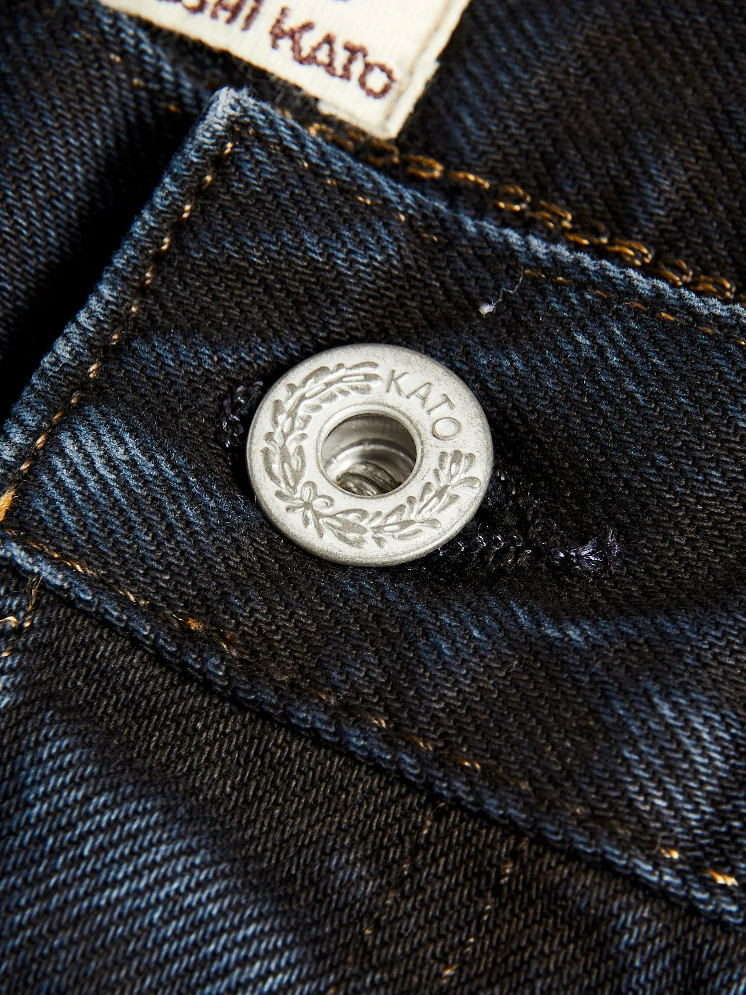 "Miles" 12.5oz Natural Slub Black Overdye Selvedge Denim - Pen Slim